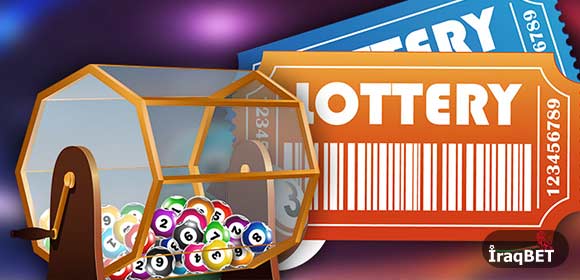 Online Lottery